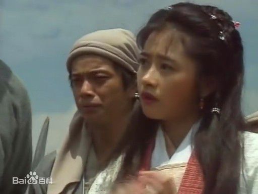 何美钿(Hingher HE)1997 《天龙八部》最新剧照