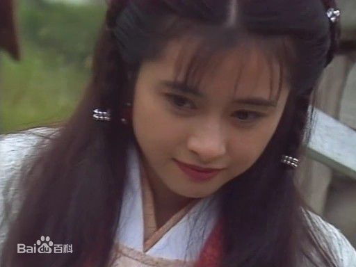 何美钿(Hingher HE)1997 《天龙八部》最新剧照