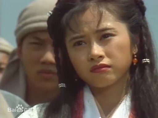 何美钿(Hingher HE)1997 《天龙八部》最新剧照