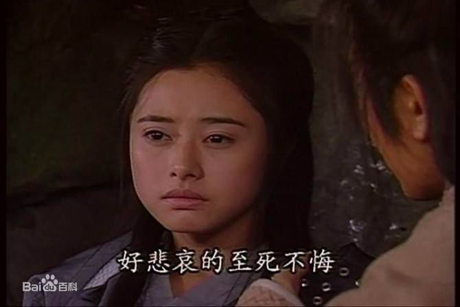 何美钿(Hingher HE)2000《棋武士》最新剧照