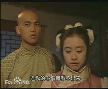 何美钿(Hingher HE)2001年《白手风云》最新剧照