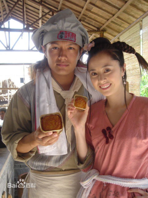 何美钿(Hingher HE)2004 《中华小当家》高清剧照