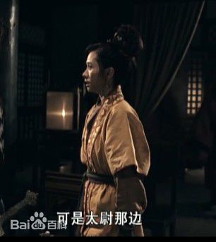 何美钿(Hingher HE)2009年《水浒人物谱之神偷时迁》最优质剧照