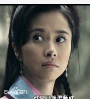 何美钿(Hingher HE)2009年《水浒人物谱之神偷时迁》最优质剧照