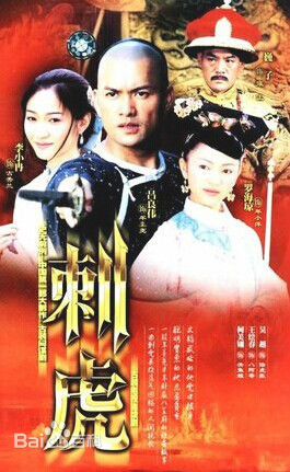 最全何美钿(Hingher HE)素颜照