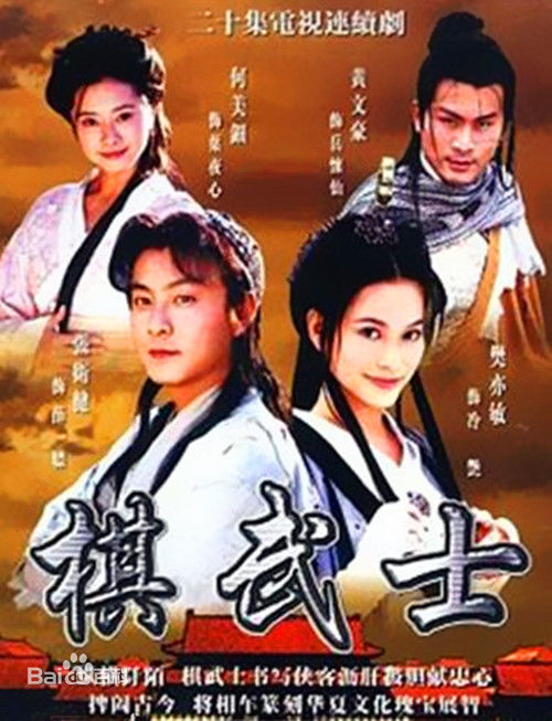 最全何美钿(Hingher HE)素颜照