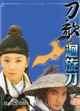 最全何美钿(Hingher HE)素颜照