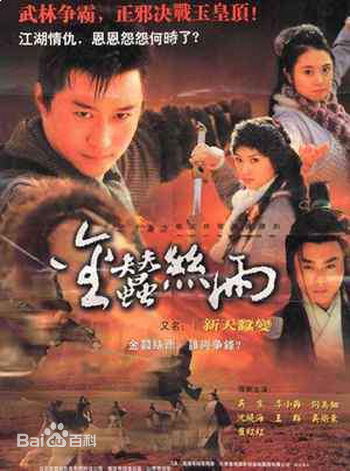 最全何美钿(Hingher HE)素颜照