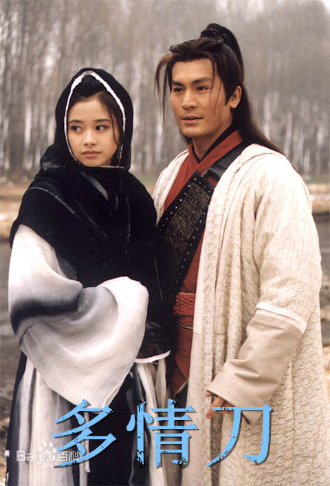 最全何美钿(Hingher HE)素颜照