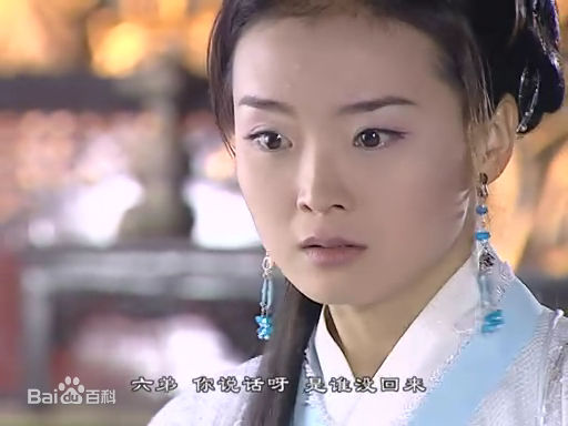 王艳(Rebecca)参演电视作品（1994-2005）图片图集