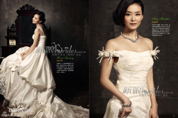 王艳(Rebecca)高清杂志封面-婚纱图册