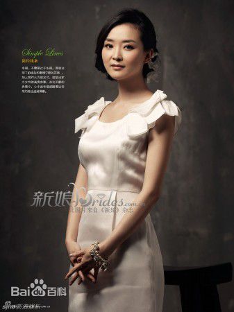 王艳(Rebecca)高清杂志封面-婚纱图册