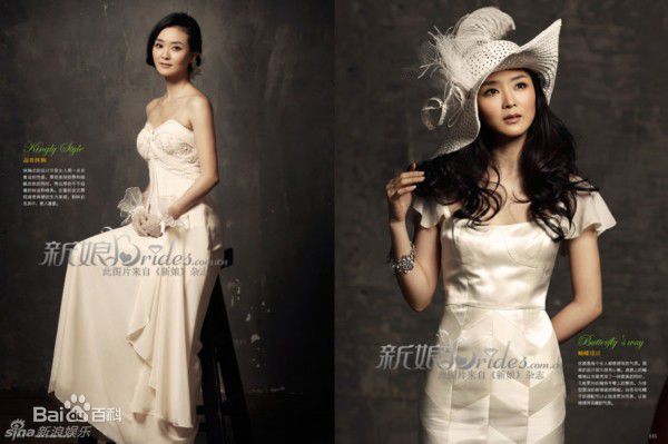 王艳(Rebecca)高清杂志封面-婚纱图册