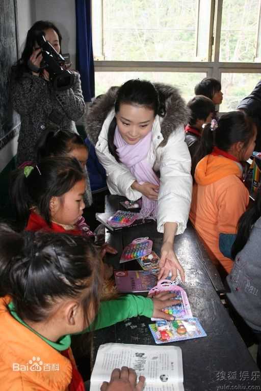 王艳(Rebecca)参加公益活动图册