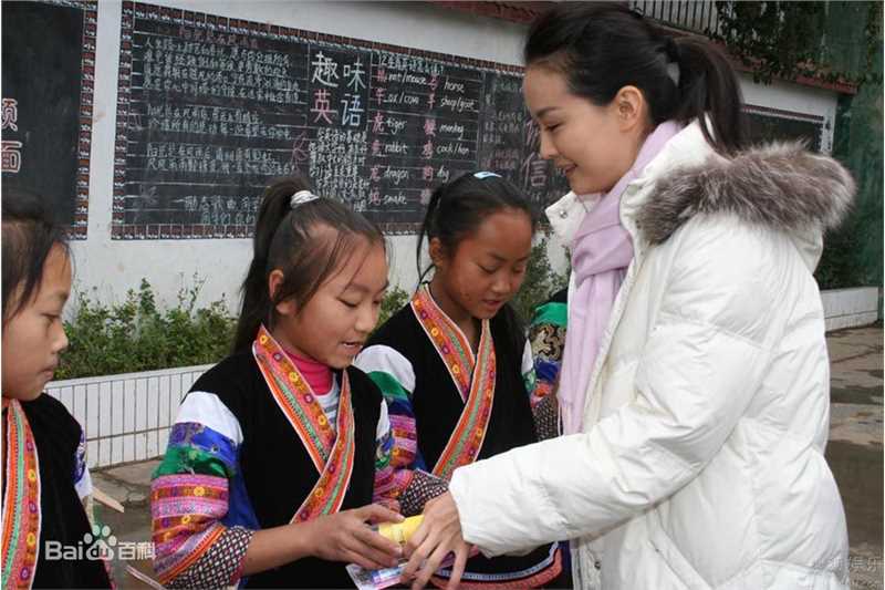 王艳(Rebecca)参加公益活动图册