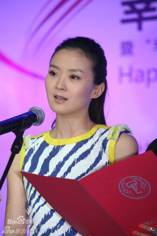 王艳(Rebecca)参加公益活动图册