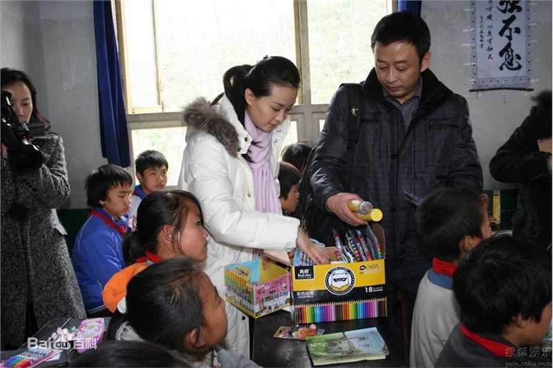 王艳(Rebecca)参加公益活动图册