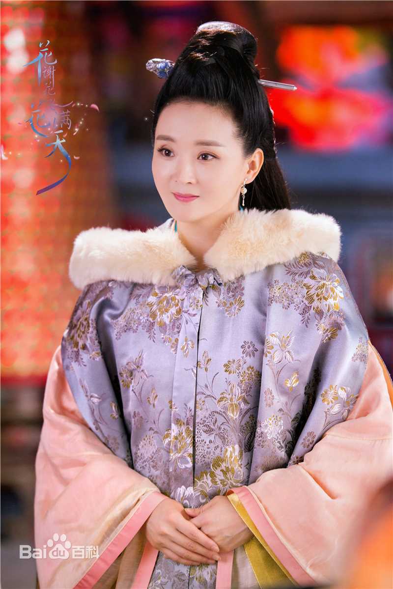 王艳(Rebecca)花谢花飞花满天素颜照相册