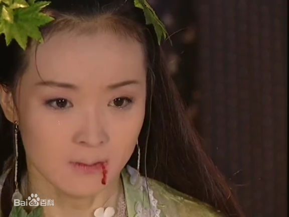 王艳(Rebecca)2000年《武林外史》最全剧照