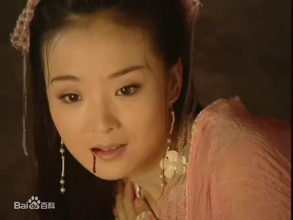 王艳(Rebecca)2000年《武林外史》最全剧照