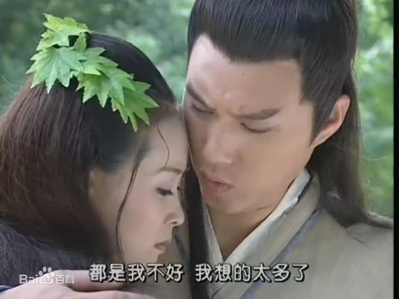 王艳(Rebecca)2000年《武林外史》最全剧照