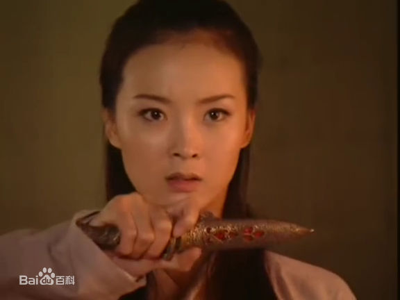 王艳(Rebecca)2000年《武林外史》最全剧照