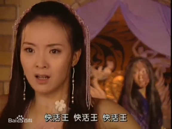 王艳(Rebecca)2000年《武林外史》最全剧照