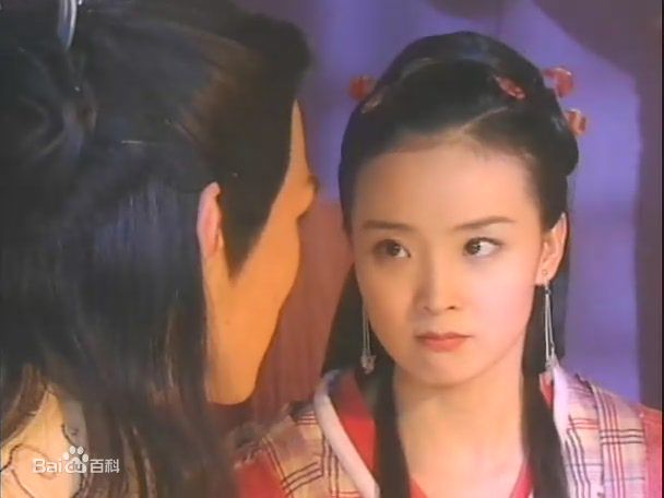 王艳(Rebecca)2001年《少年张三丰》最新剧照