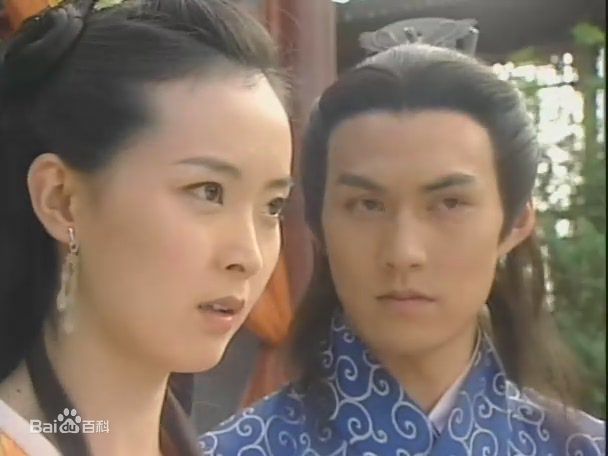 王艳(Rebecca)2001年《少年张三丰》最新剧照