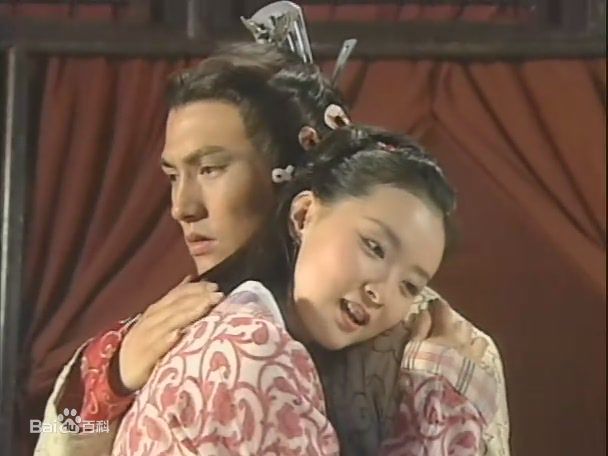 王艳(Rebecca)2001年《少年张三丰》最新剧照