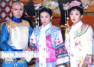 王艳(Rebecca)2003年《还珠格格Ⅲ天上人间》最优质剧照