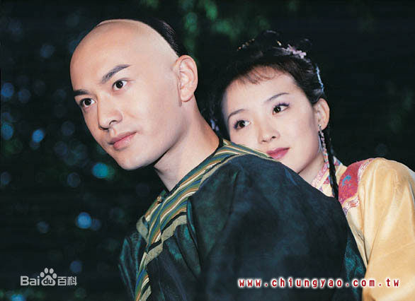 王艳(Rebecca)2003年《还珠格格Ⅲ天上人间》最优质剧照