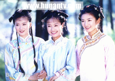 王艳(Rebecca)2003年《还珠格格Ⅲ天上人间》最优质剧照