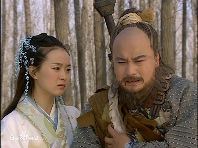 王艳(Rebecca)2004年《花姑子》最优质剧照