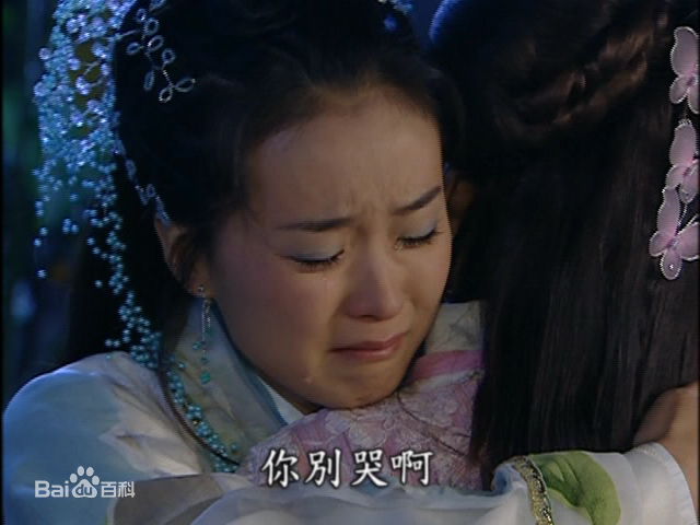 王艳(Rebecca)2004年《花姑子》最优质剧照