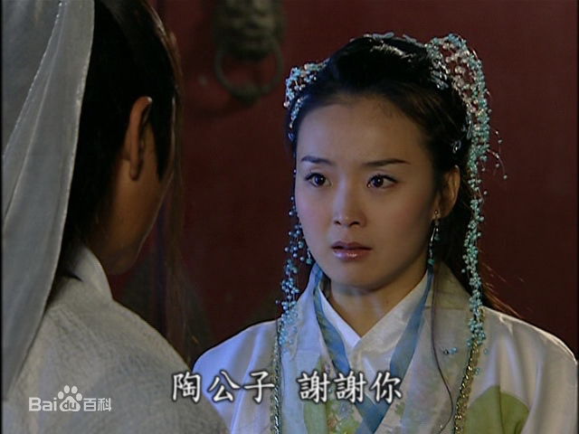 王艳(Rebecca)2004年《花姑子》最优质剧照