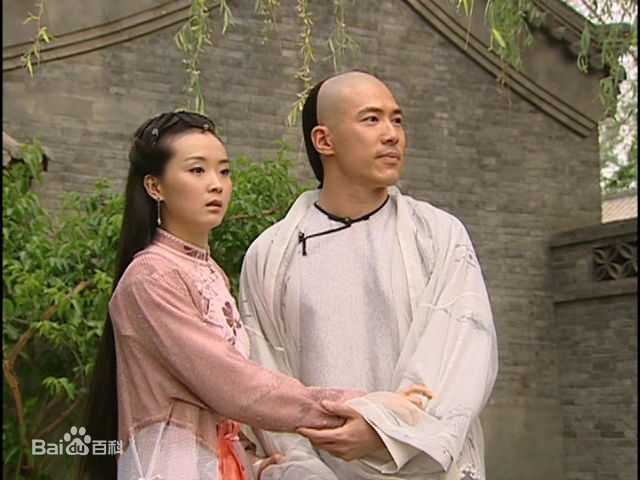 王艳(Rebecca)2004年《少年宝亲王》最新剧照