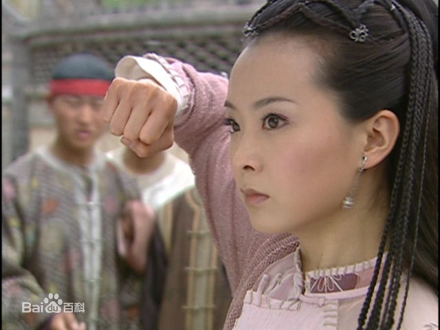 王艳(Rebecca)2004年《少年宝亲王》最新剧照