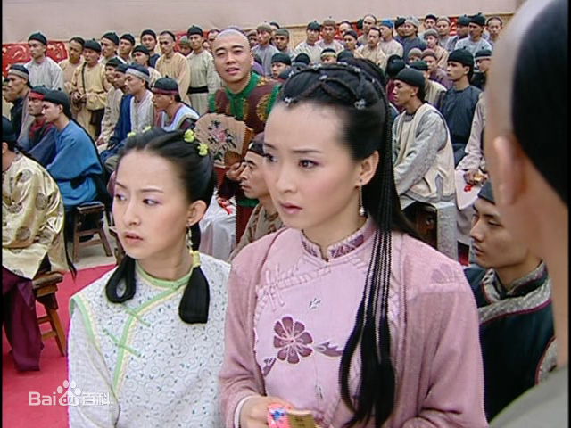 王艳(Rebecca)2004年《少年宝亲王》最新剧照