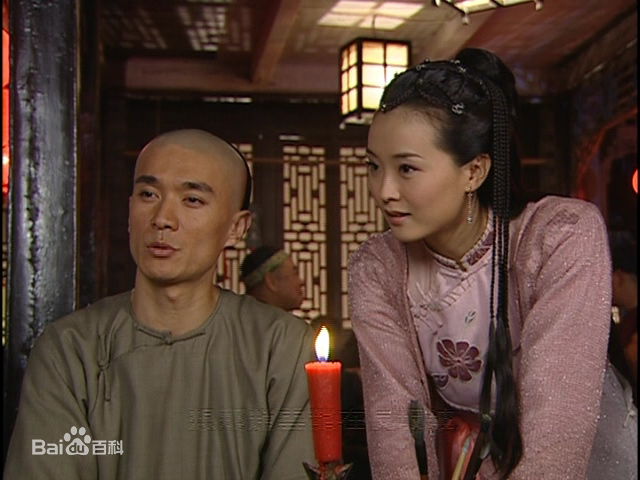 王艳(Rebecca)2004年《少年宝亲王》最新剧照