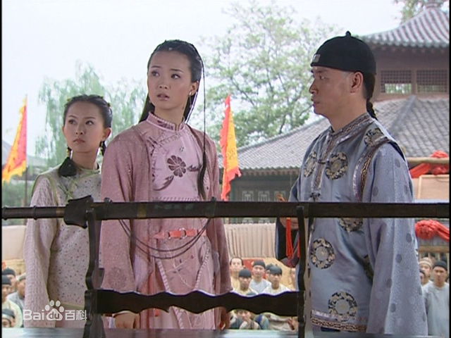 王艳(Rebecca)2004年《少年宝亲王》最新剧照