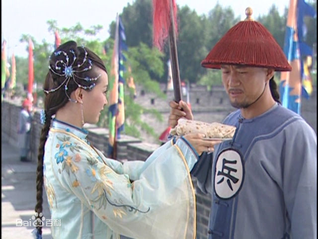 王艳(Rebecca)2005年《铁将军阿贵》高清剧照