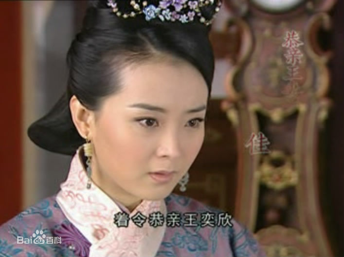 王艳(Rebecca)2005年《一生为奴》高清剧照