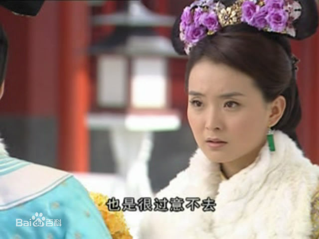 王艳(Rebecca)2005年《一生为奴》高清剧照