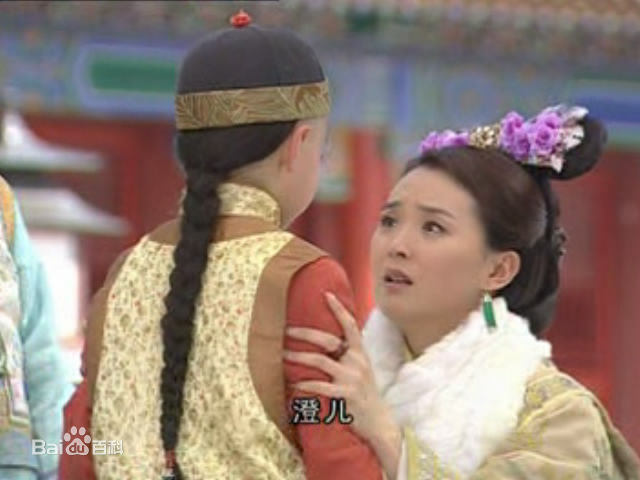 王艳(Rebecca)2005年《一生为奴》高清剧照