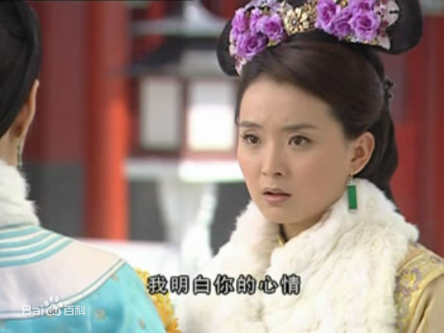 王艳(Rebecca)2005年《一生为奴》高清剧照