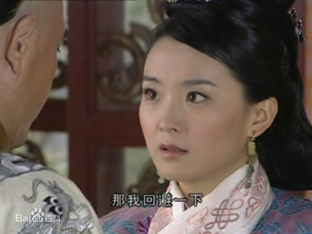 王艳(Rebecca)2005年《一生为奴》高清剧照