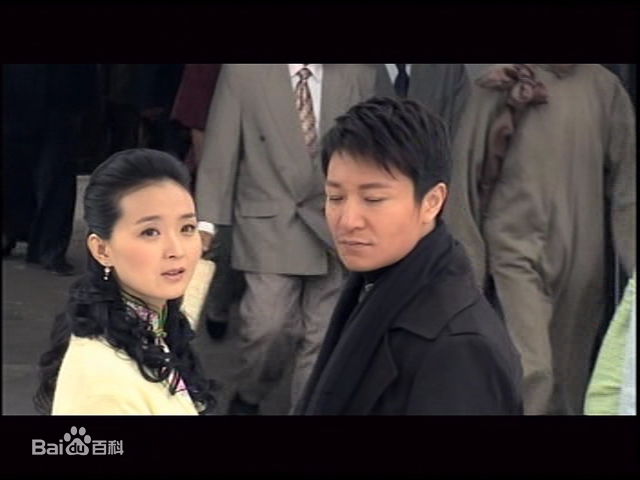 王艳(Rebecca)2008年《云开日见》精选剧照