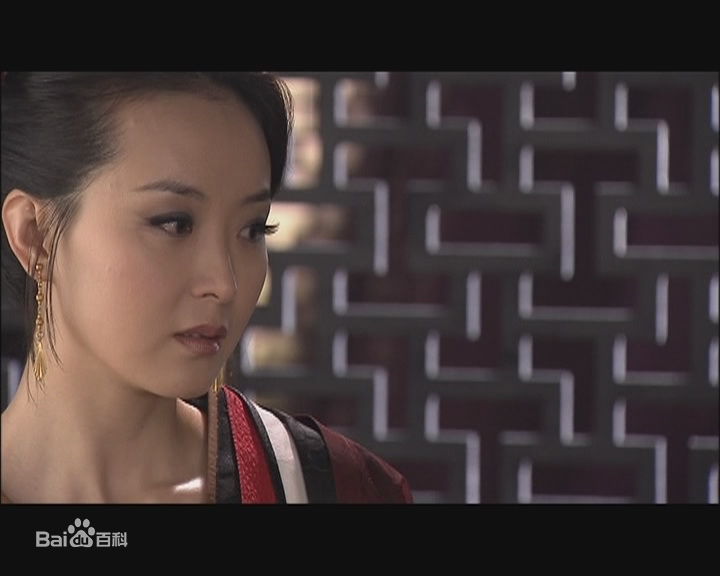 王艳(Rebecca)2009年《流星蝴蝶剑》最全剧照