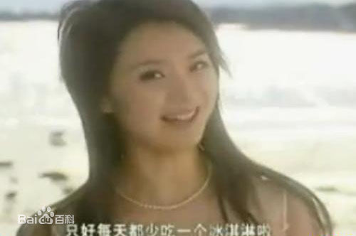 精选王艳(Rebecca)精彩图册